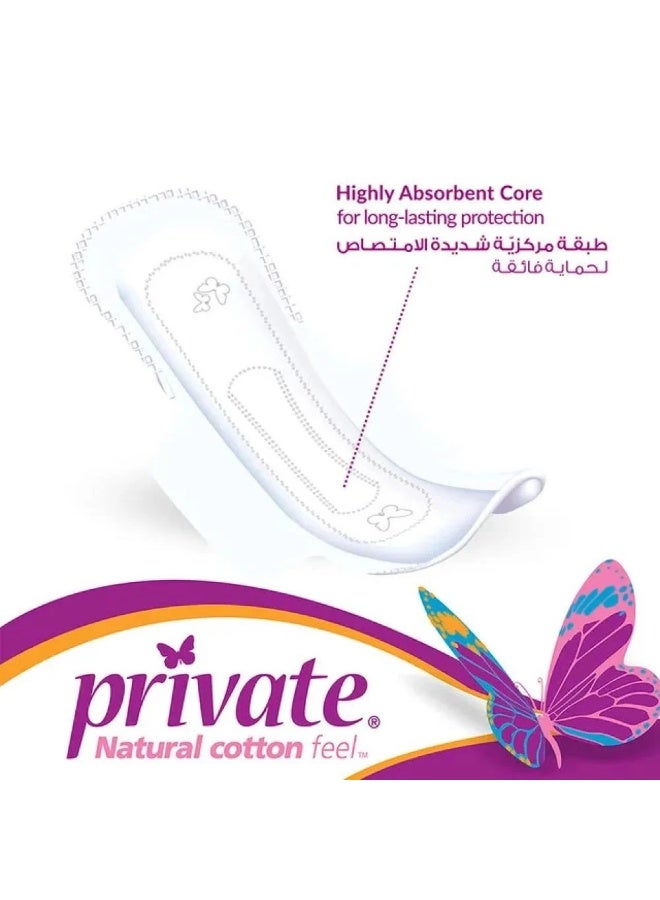 Private Extra Thin Sanitary Pads Natural Cotton Feel, Regular Size, With Wings - 18 Feminine Pads - Image 4