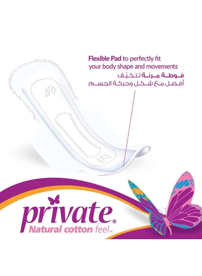 Private Extra Thin Sanitary Pads Natural Cotton Feel, Regular Size, With Wings - 18 Feminine Pads - Image 5