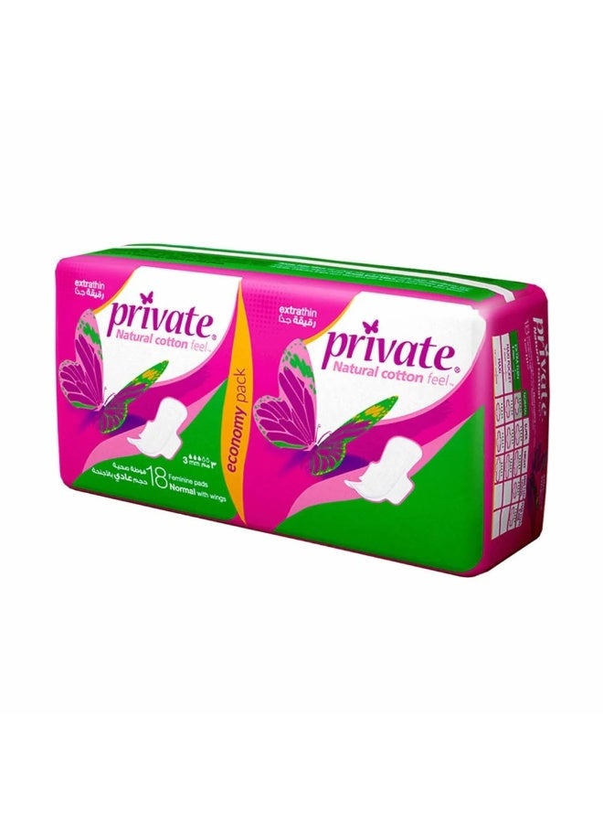 Private Extra Thin Sanitary Pads Natural Cotton Feel, Regular Size, With Wings - 18 Feminine Pads - Image 2