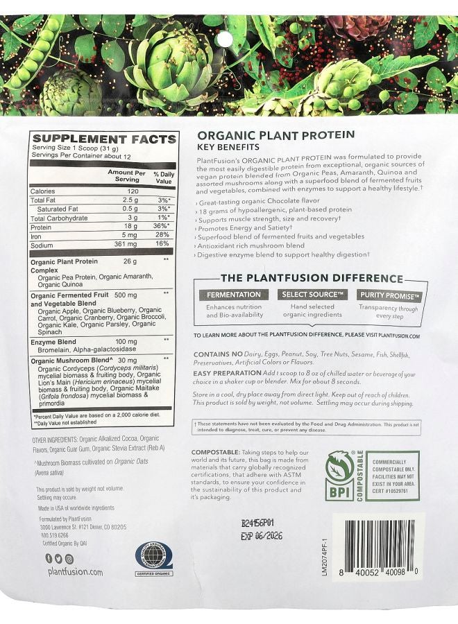 PlantFusion Organic Plant Protein Rich Chocolate 12.9 oz (366 g) - Image 2