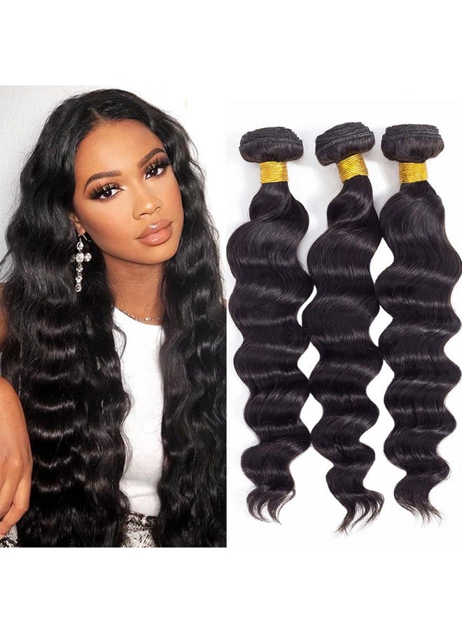 ROYAL IMPRESSION 12A Loose Wave Bundles Human Hair 16 16 16 300G 100% Unprocessed Brazilian Virgin Hair Loose Deep Wave Human Hair Weave Bundles Natural Color  - Image 1