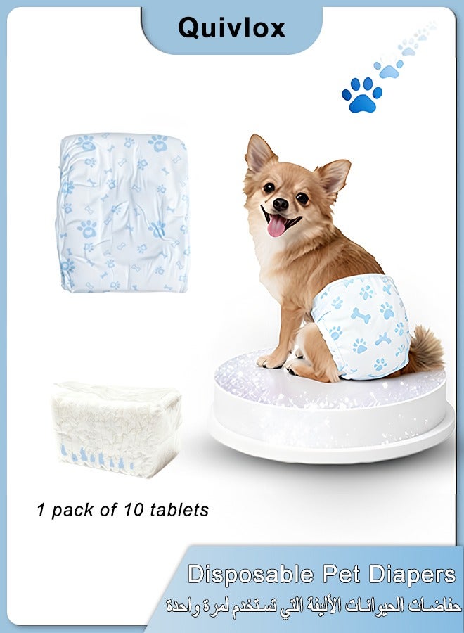 كويفلوكس حفاضات الحيوانات الأليفة للاستخدام مرة واحدة، حفاضات قابلة للتنفس للكلاب الذكور، حفاضات الكلاب فائقة الامتصاص من القماش الناعم، حفاضات للكلاب الذكور، حفاضات مناسبة لتدريب الكلاب على الشبق والتبول المثير وسلس البول، تحتوي على 10 قطع من حفاضات الكلاب الذكور M - Image 1