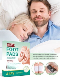 BUPY 10 pieces Foot Care Pads, Ginger Oil Bamboo Charcoal Foot Pads, Foot Care Patch, Effective Feet Health Patches, Better Sleep Quality  - Image 1