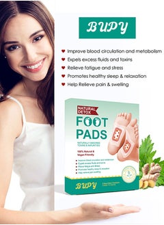 BUPY 10 pieces Foot Care Pads, Ginger Oil Bamboo Charcoal Foot Pads, Foot Care Patch, Effective Feet Health Patches, Better Sleep Quality  - Image 3