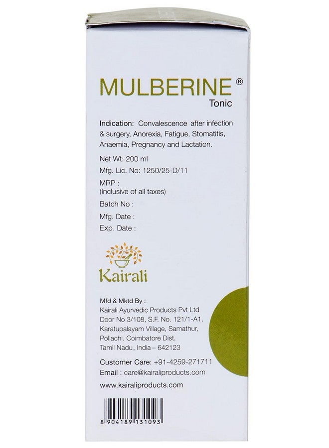 Kairali Mulberine Tonic - 200 ml (Pack of 2) - Image 3