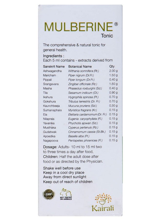 Kairali Mulberine Tonic - 200 ml (Pack of 2) - Image 4