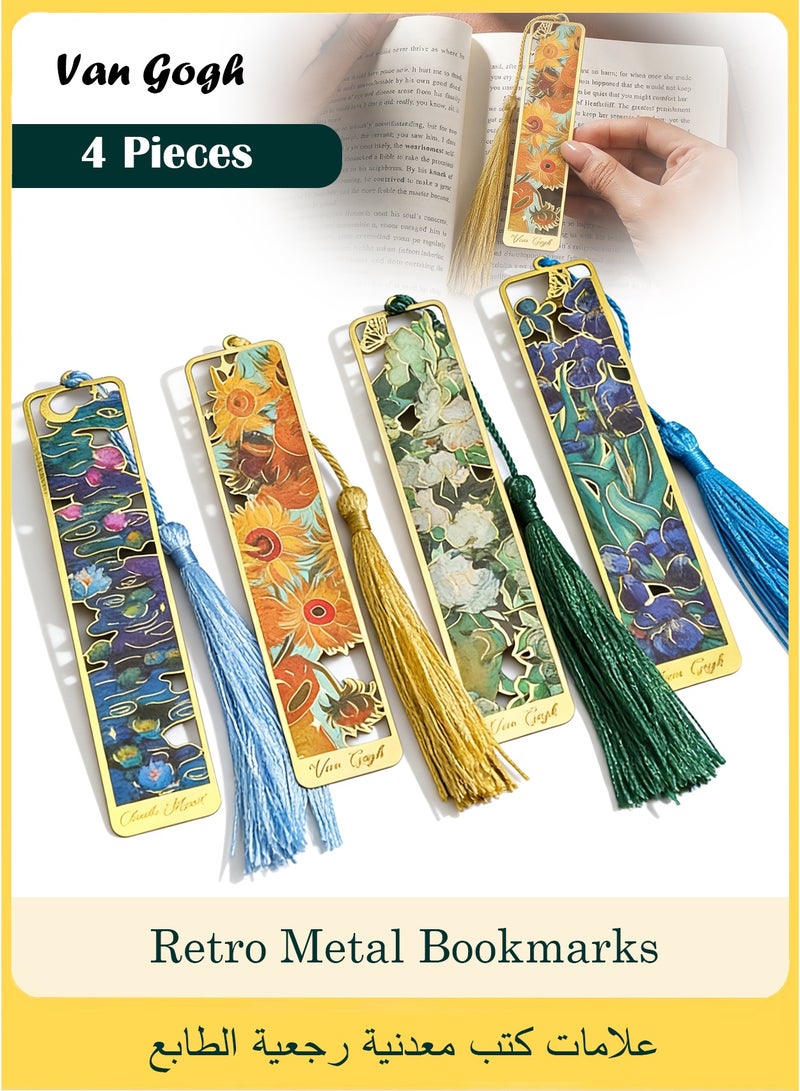 Van Gogh 4Pcs Retro Metal Bookmarks with Tassel, Van Gogh Oil Painting Theme, Durable Bookmarks for Book Lovers, Writers, Readers, Children, Adults - Image 1