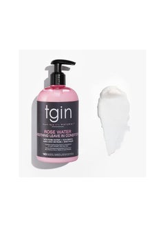 Tgin Rose Water Smoothing Leave-In Conditioner  - Image 2