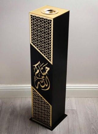The Luxurious Reception Incense Burner and Chimney Bears an Arabic Phrase - pzsku/Z090226EC672BC354CEAFZ/45/_/1658733180/f5eb36b5-a620-40ac-9549-ec3fc63974e9