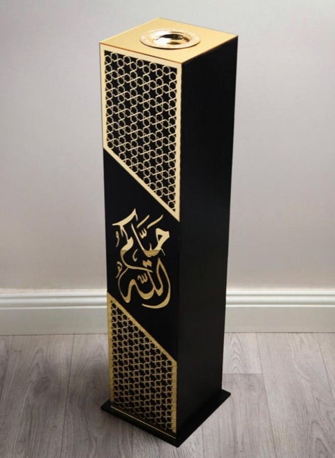 The Luxurious Reception Incense Burner and Chimney Bears an Arabic Phrase