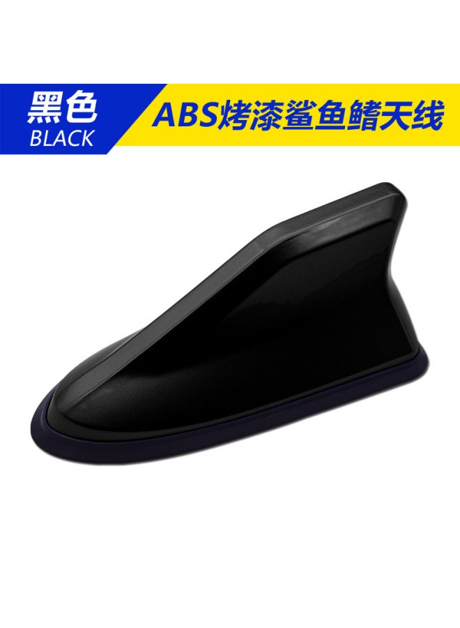 Car Shark Fin Roof Modified Tail Antenna Second Generation Fm/am Signal Radio Decoration Antenna Punch-free