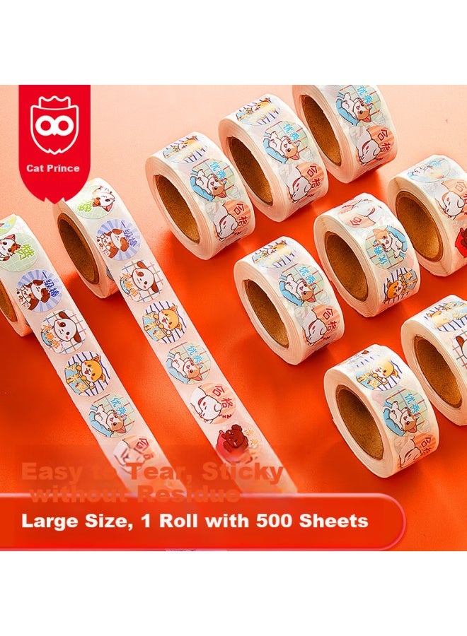 Cat Prince Maotaizi Children's Reward Stickers, Large Round Praise Stickers, Kindergarten Adhesive Paper, Small Stickers, Round Cartoon Animal Patterns, Round 500 Pieces/roll - Image 1