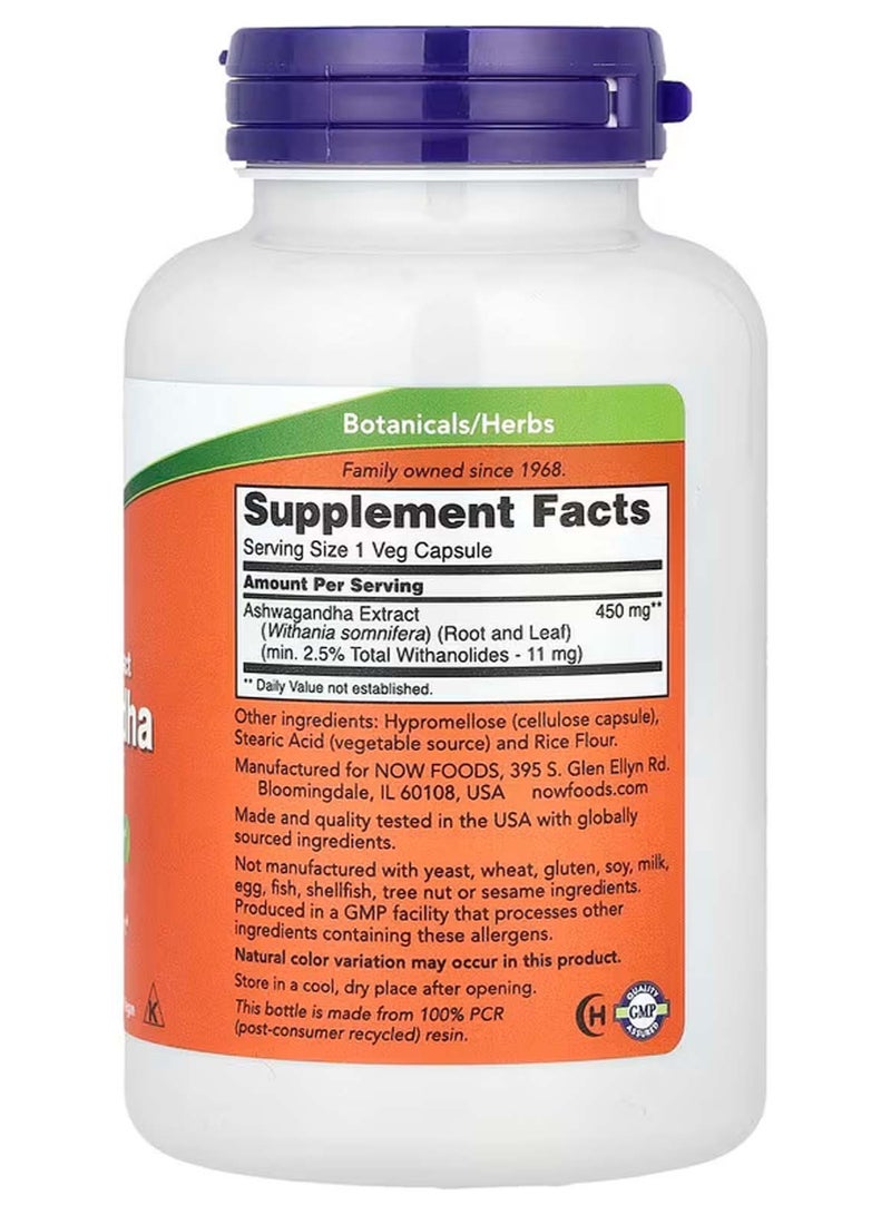 ناو اشواغاندا لتخفيف التوتر مستخلص العبعب المنوم، 450 ملجم، 180 كبسولة نباتية - Image 2