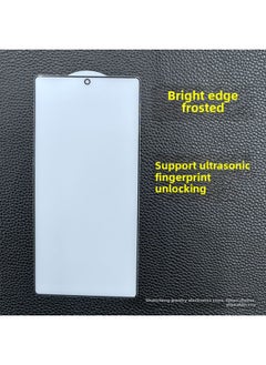 For S25Ultra Screen Printing Tempered Film Unlock Version S23 Transparent Unlock S24u S21 S22 Anti-peep-Color:Bright Edge Frosted Unlocked Version-Dimensions:S24Ultra
