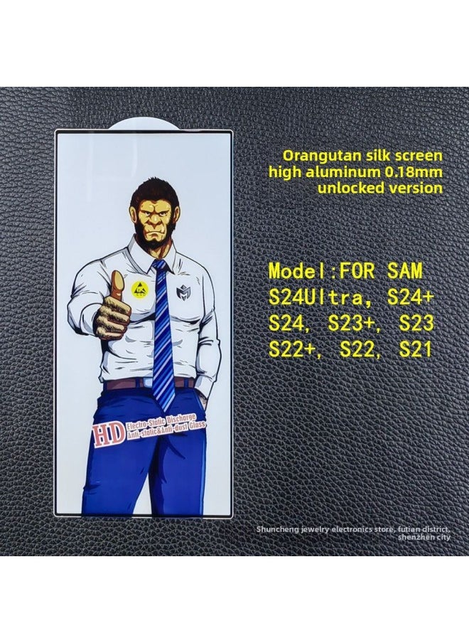 Generic - For S25Ultra Screen Printing Tempered Film Unlock Version S23 Transparent Unlock S24u S21 S22 Anti-peep-Color:Bright Edge Frosted Unlocked Version-Dimensions:S24Ultra - Image 1