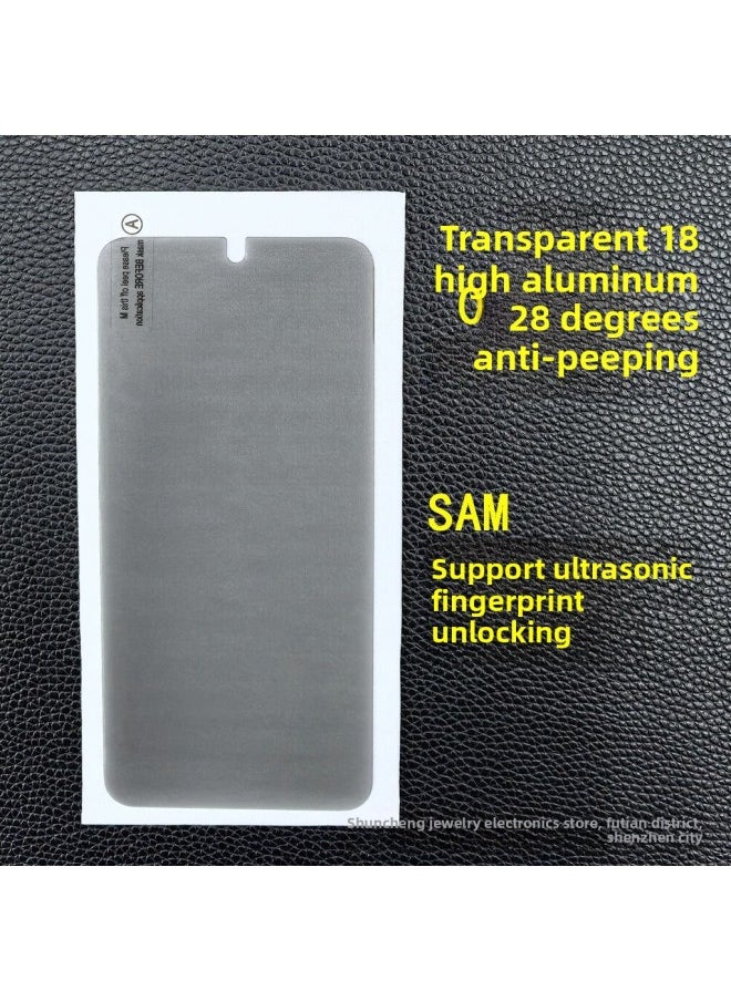 Generic - For S25Ultra Screen Printing Tempered Film Unlock Version S23 Transparent Unlock S24u S21 S22 Anti-peep-Color:Bright Edge Frosted Unlocked Version-Dimensions:S24Ultra - Image 1