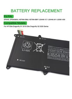 Zexen 7.7V 56.2Wh EP04XL EP04056XL Laptop Battery Compatible for HP Elite Dragonfly G1 2019 Elite Dragonfly G2 2020 Series  - Image 2