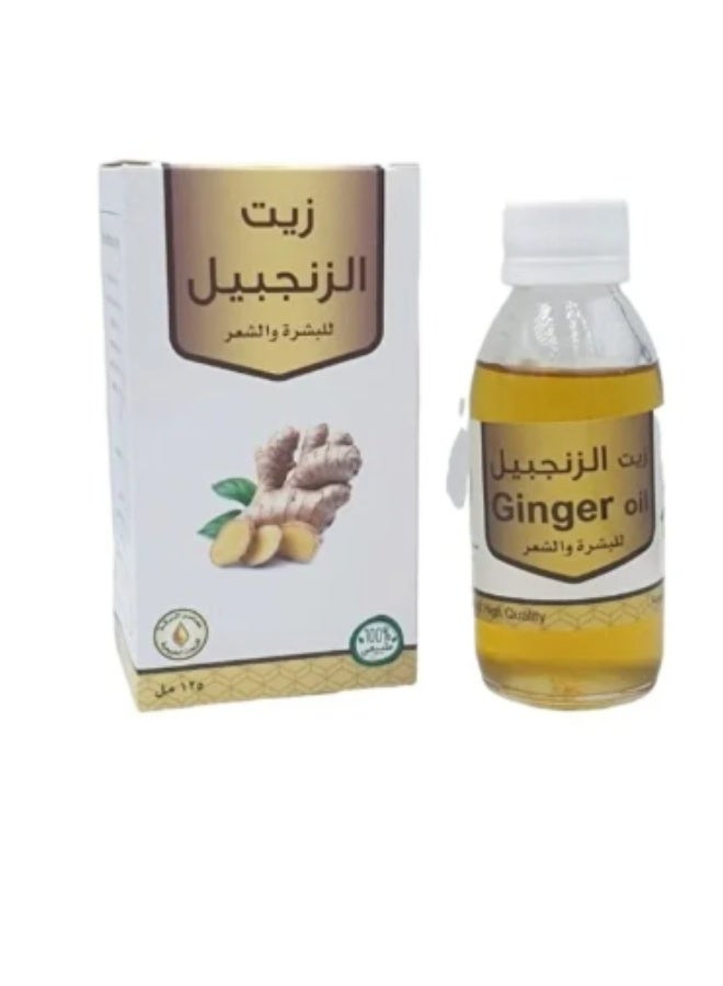 Natur Castor Oil with Ginger Extract – Herbal Stimulating Oil 60ml