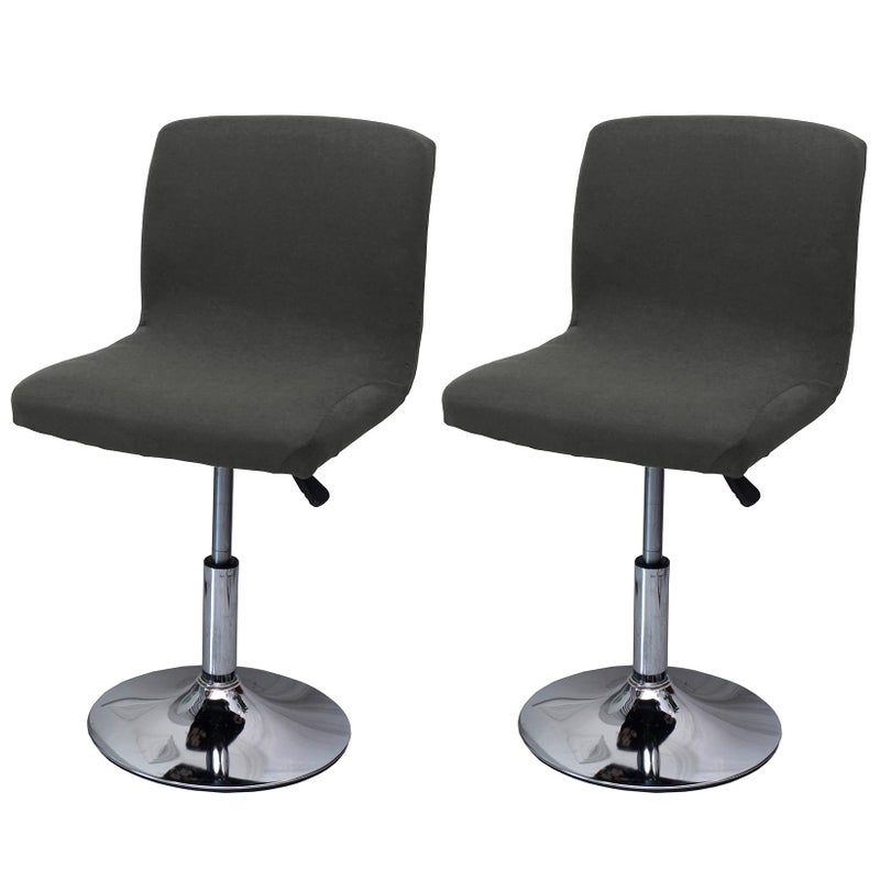 WOMACO WOMACO Bar Stool Cover with Back Printed Dining Room Square Swivel Barstool Chair Seat Cushion Slipcover for Counter Height Mid Low Back Chair Protector 2 Gray 