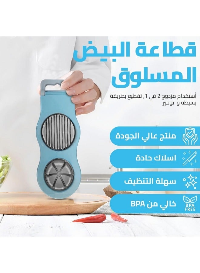 قطاعة بيض مسلوق متينة متعددة الوظائف لتقطيع البيض المسلوق والموز والفراولة والفواكه الناعمة والاطعمة - Image 4