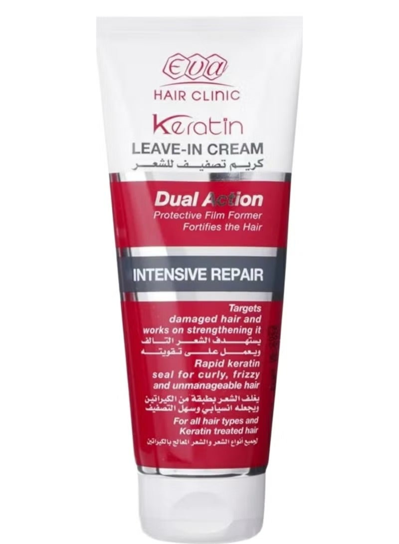 Eva Hair Clinic keratin Leave-in Cream 200 ml