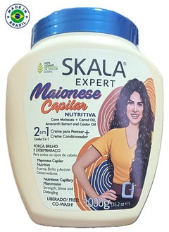 SKALA Skala Original 2-in-1 Cream and Mask With Nourishing Maionese Capilar Extract 1000g, to Moisturize, Soften and Repair Damaged Hair, Suitable for all Hair Types, 100% Vegan (Brazilian made)  - Image 1