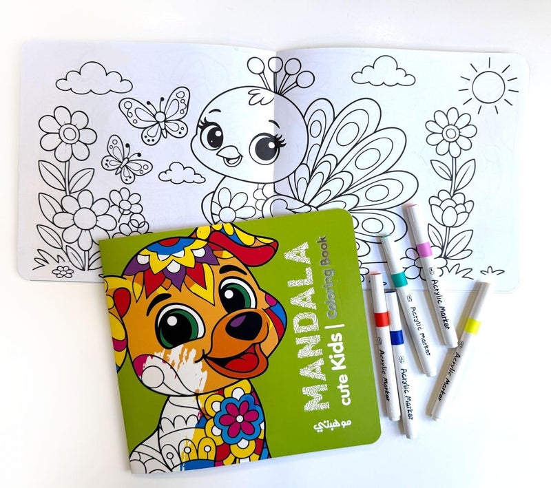Cute Kids Coloring Book with Animal Designs - Image 2
