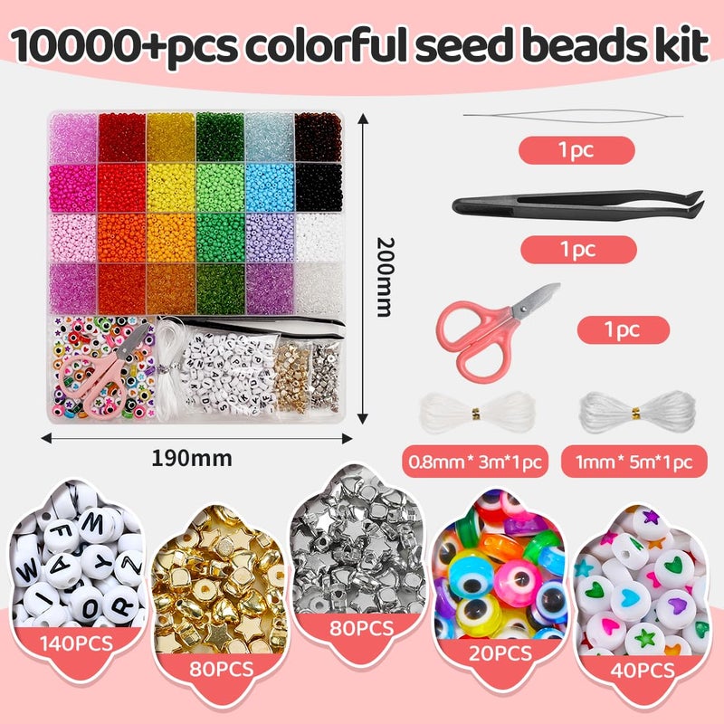 IOOLEEM 10000+pcs 3mm Glass Seed Beads Kit for Jewelry Making and Bracelets - Image 2