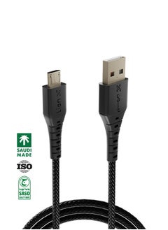 USB-A to Micro Fabric lion x Cable, 30 CM