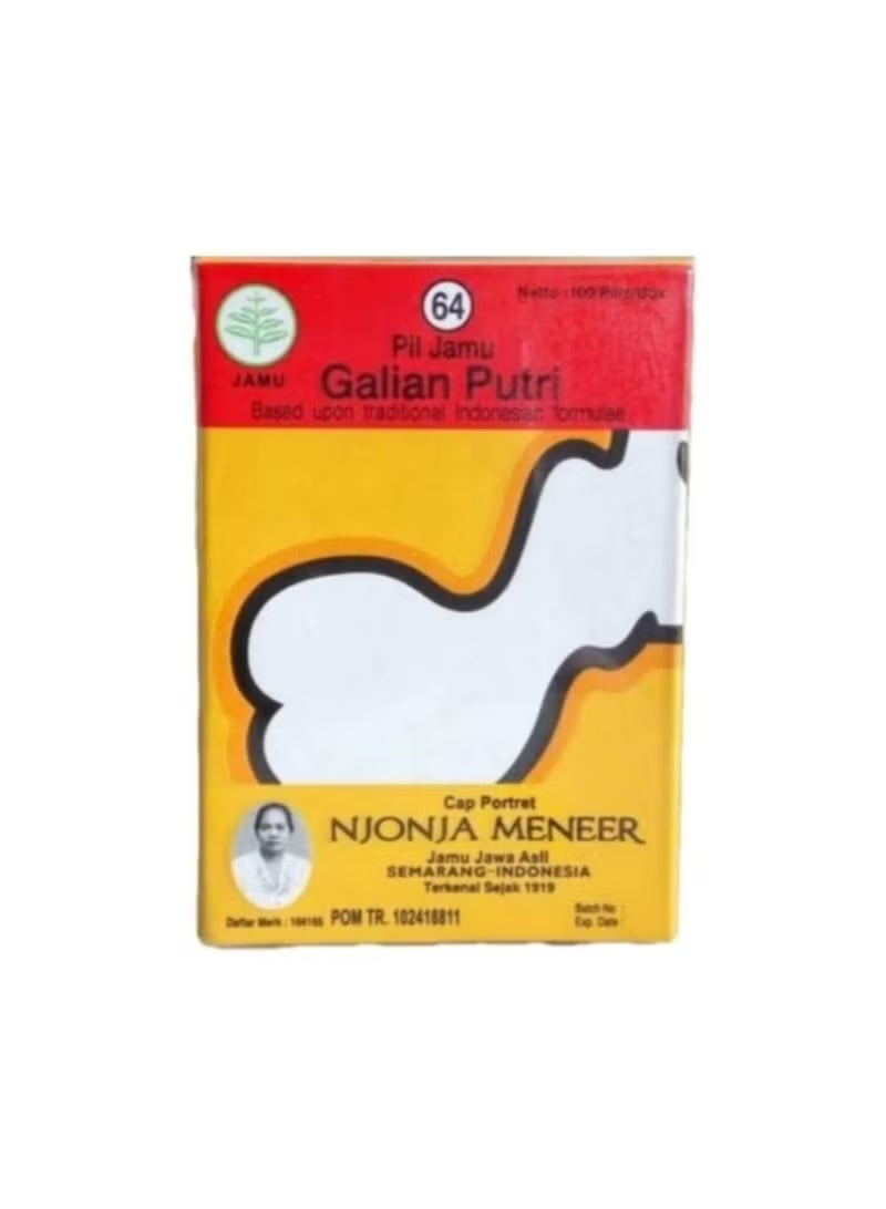 Original Indonesian Jammu 64 beans