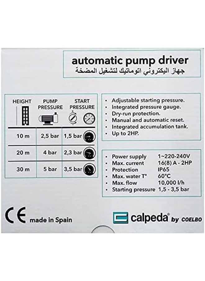Calpeda فلوماك بديل البالون الاتوماتيك لمحركات المياه والحماية  - Image 3