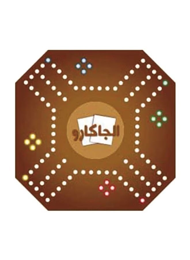 Rongfa Jackaroo Card Game Fun Group, 2-4 Players, Kids Unisex, 3+ Years, 24.9X31.8X3 Cm - Image 2