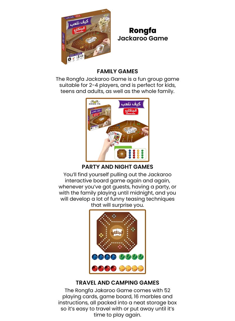 Rongfa Jackaroo Card Game Fun Group, 2-4 Players, Kids Unisex, 3+ Years, 24.9X31.8X3 Cm - Image 4