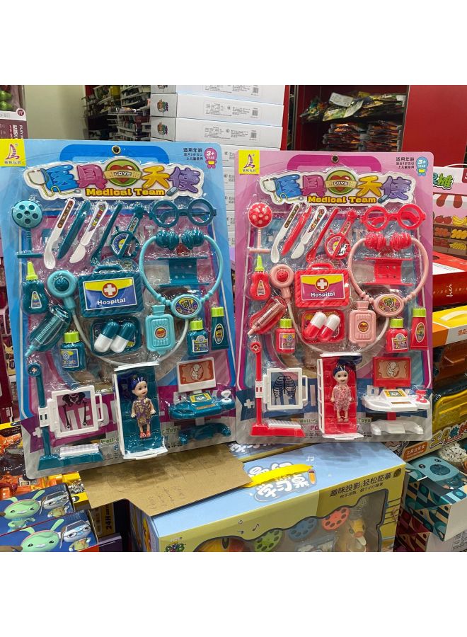 Children's Play Board Hanging Board Toys Without Medical Utensils Tableware Car Dessert Cutting Music Hanging Board-Color:9988 Dog Little Doctor】 - Image 4