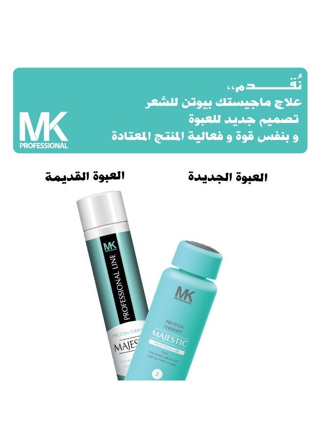 Majestic Keratin Majestic Protein Therapy Hair Treatment, 300 ml - Image 5