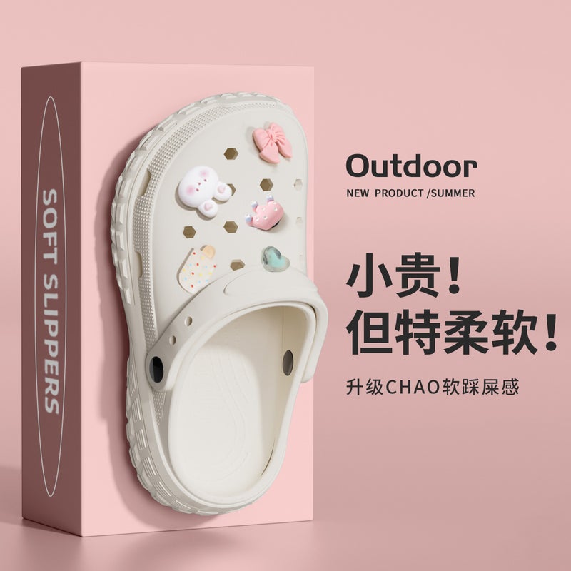 Children's Summer Clog Slippers - Non-Slip EVA Hole Shoes for Kids, Toddlers, and Adults - Couple Style - Image 1