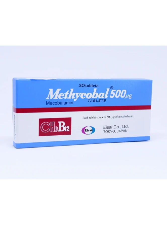 eisai (PACK OF 2) Methycobal 500 30 Tabs  - Image 3