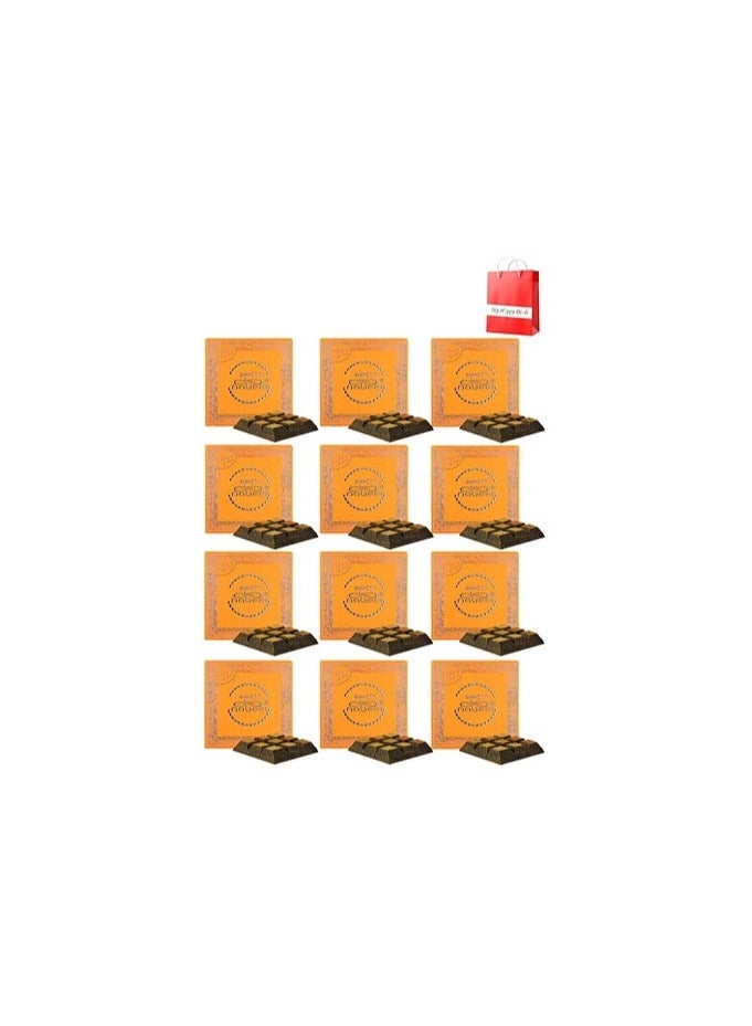 Nabeel Bakhoor Beautiful Smelling Popular Oudh, Incense Solid Perfume 40gm (Pack of 12) - Image 2