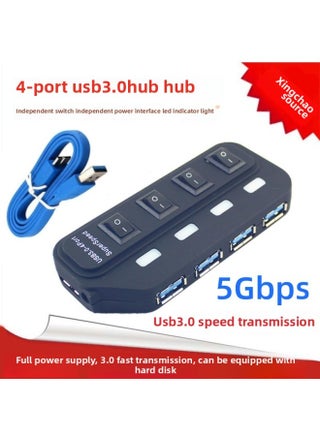 USB3.0HUB One-four USB3.0 Hub With Independent Switch 3.0hub Computer Splitter Connector-Number Of Interfaces:USB3.0 - pzsku/Z090602759E443C9F6239Z/45/1746216843/7a165027-3a87-42c6-b351-816eaa23f918