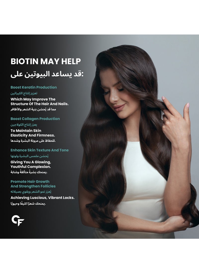 CARBAMIDE FORTE Carbamide Forte Biotin 2500mcg | Biotin Tablets for Hair Growth | Biotin Supplement for hair, skin, and nails | Hair Vitamins for Men & Women | 120 Tablets  - Image 5