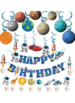 Outer Space Birthday Party Decoration Set Balloons Banner Supplies Astronaut Space Ship for Boys Men Kids Happy Birthday Balloons for Party Decor Suit for Baby Kids Boys Birthday Party Decorations