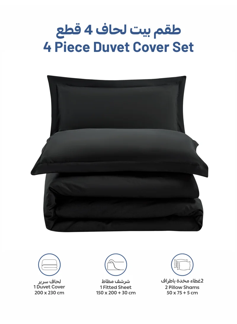 Donetella QUEEN (150x200 cm) Solid Duvet Cover Set, Fits 150 × 200 cm Bed, Queen Size 4-Piece Set, Brushed Microfiber Without Filler  | Best Price UAE