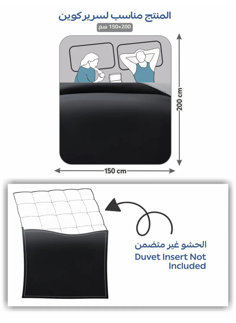 Donetella QUEEN (150x200 cm) Solid Duvet Cover Set, Fits 150 × 200 cm Bed, Queen Size 4-Piece Set, Brushed Microfiber Without Filler  | Best Price UAE