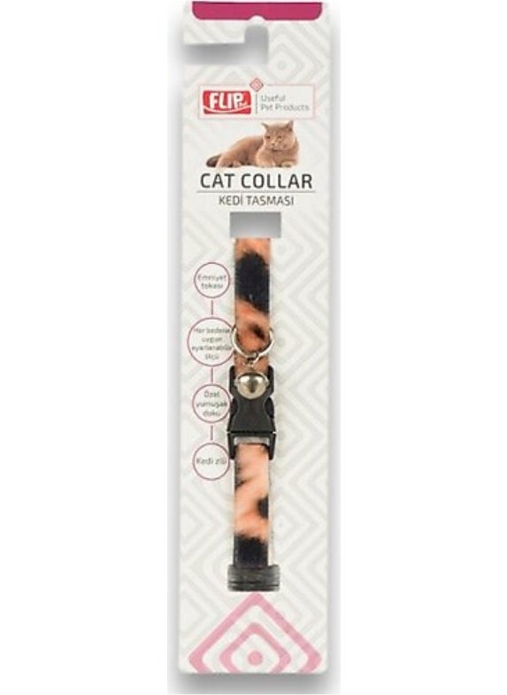 Leopard Pattern Collar - pzsku/Z09072C4341E28C65EC44Z/45/_/1737144741/9dfa26ad-b6fa-479c-9ccd-bc4331df06dc