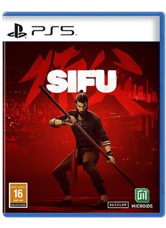 سيفو فايتنج - بليستيشن 5 (PS5)