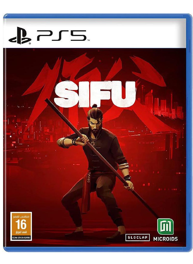 بلاي ستيشن - سيفو فايتنج - بليستيشن 5 (PS5) - Image 1
