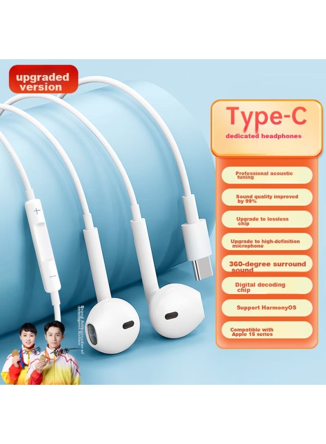 Witgoer Type-c Wired Digital Gaming Headphones For Pc, E-sports, Hifi Semi In-ear Headphones Compatible With Huawei, Honor, Oppo, Xiaomi, Vivo, Apple 15/16 - Image 1