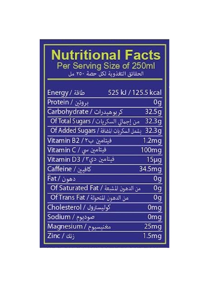 Vantori Vitamin C + Magnesium + Zinc Drink - Image 2