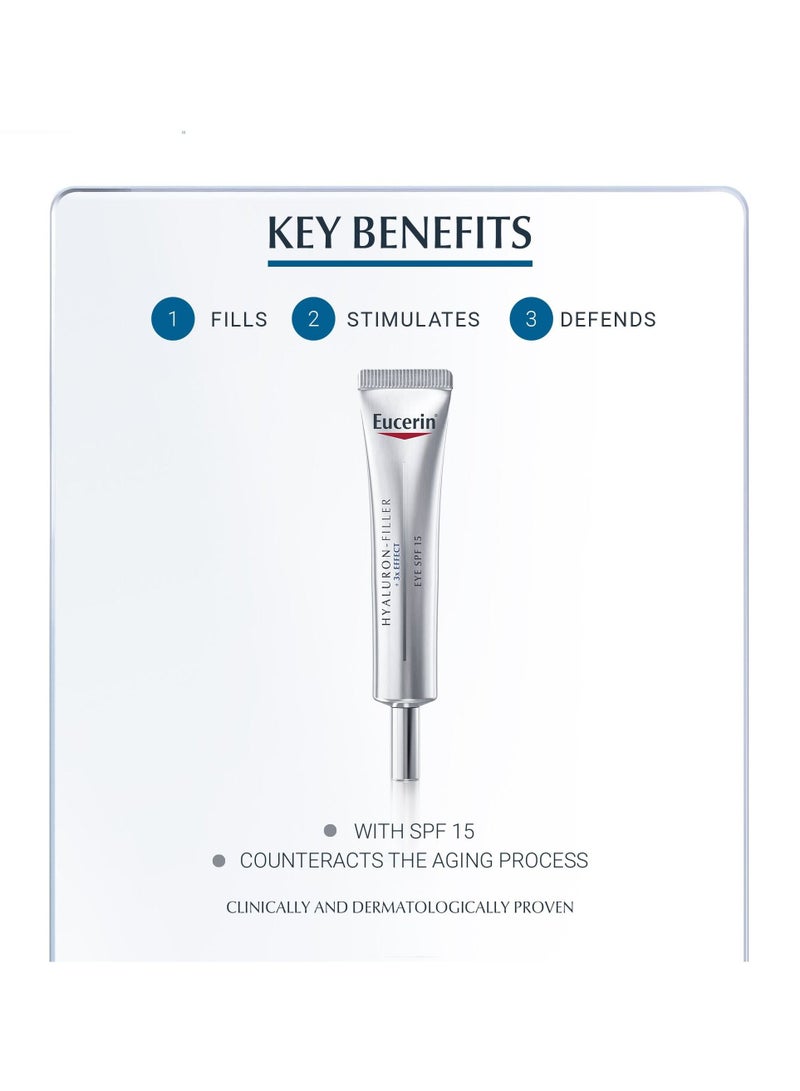 يوسيرين EUCERIN ANTI-AGE HYALURON-FILLER + 3x EFFECT EYE SPF 15 - Image 1
