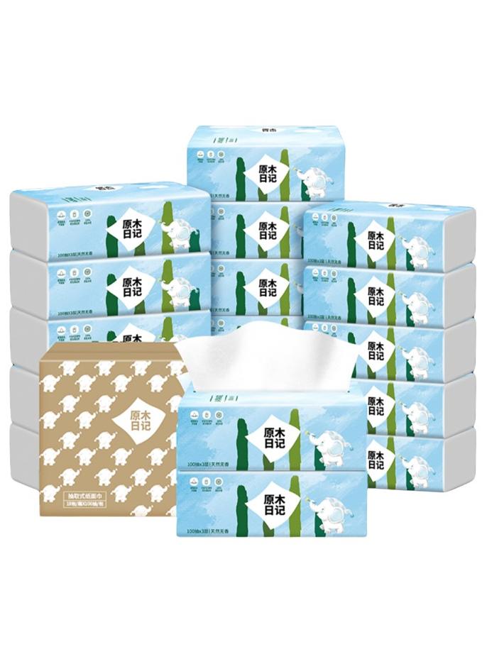 MODI Soft Facial Tissues 136 White Sheets X 3 Ply, Pack Of  28,190*155mm - Image 1